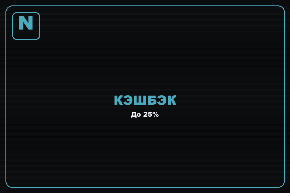Зеркало Norm casino — актуальный вход на сайт в 2026 году
