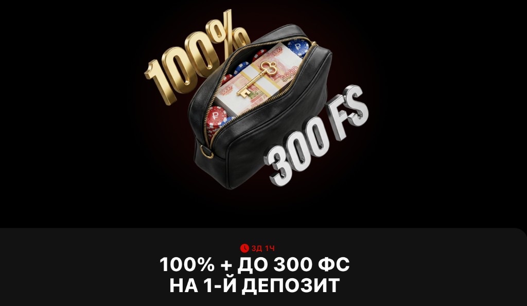 get x рабочее зеркало на сегодня